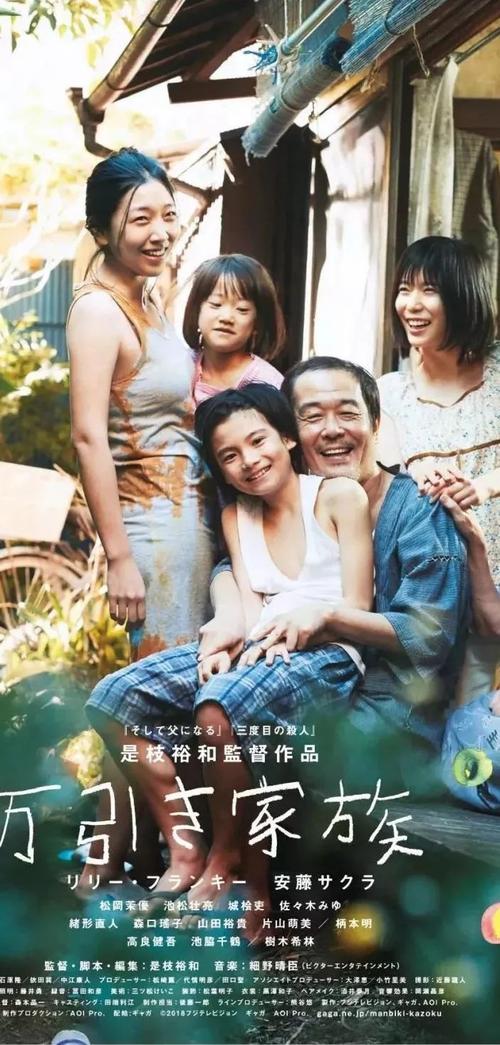 房屋办理委托公证书
