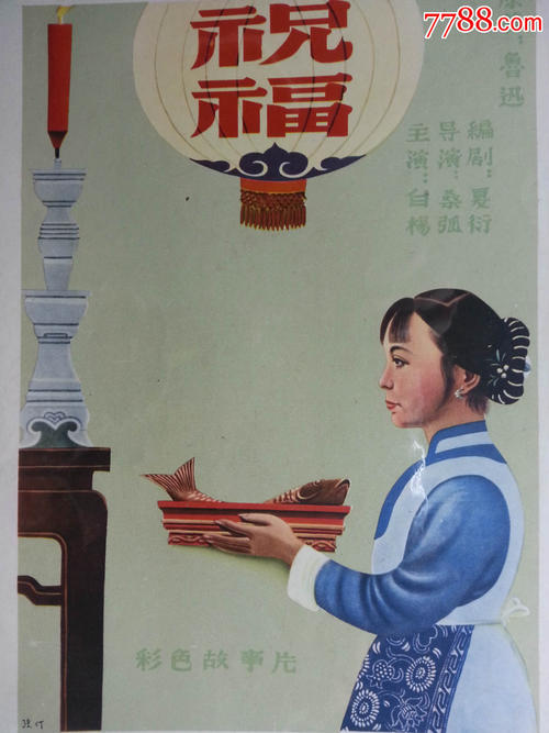 盖路德特大学文凭毕业证作假